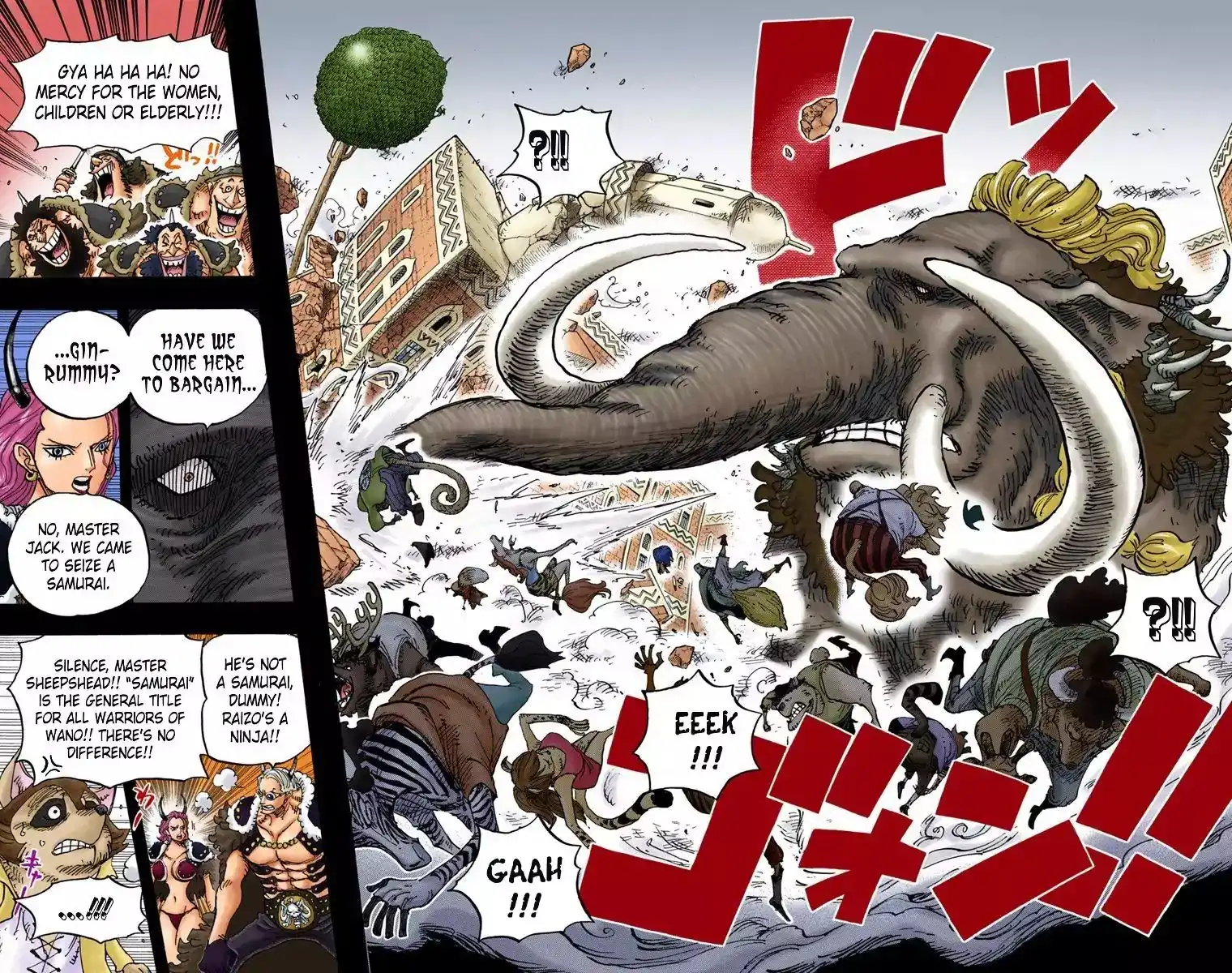 One Piece - Digital Colored Comics Chapter 808 6